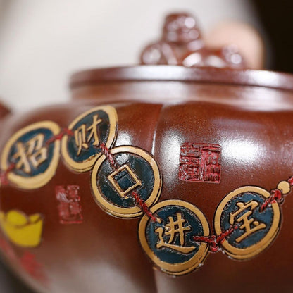 Fortune & Prosperity Lion Ball Yixing Teapot - Flame-Fired Duanni Clay 270ml