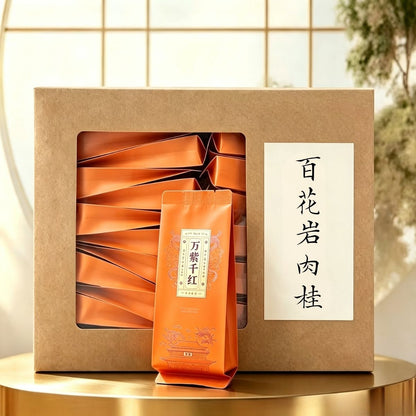 Baihuayan Rougui | Wuyi Zhengyan Rock Oolong — Sweet, Smooth & Richly Layered