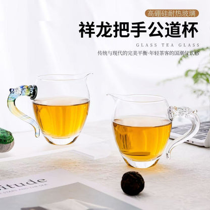 Colourful Auspicious Dragon Handle Glass Pitcher – 300ml
