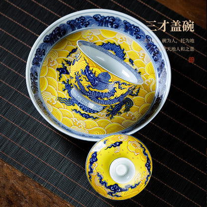 Jingdezhen Imperial Dragon Blue & White Porcelain Gongfu Tea Set – 5-Piece Gift Box | Qicheng Tang