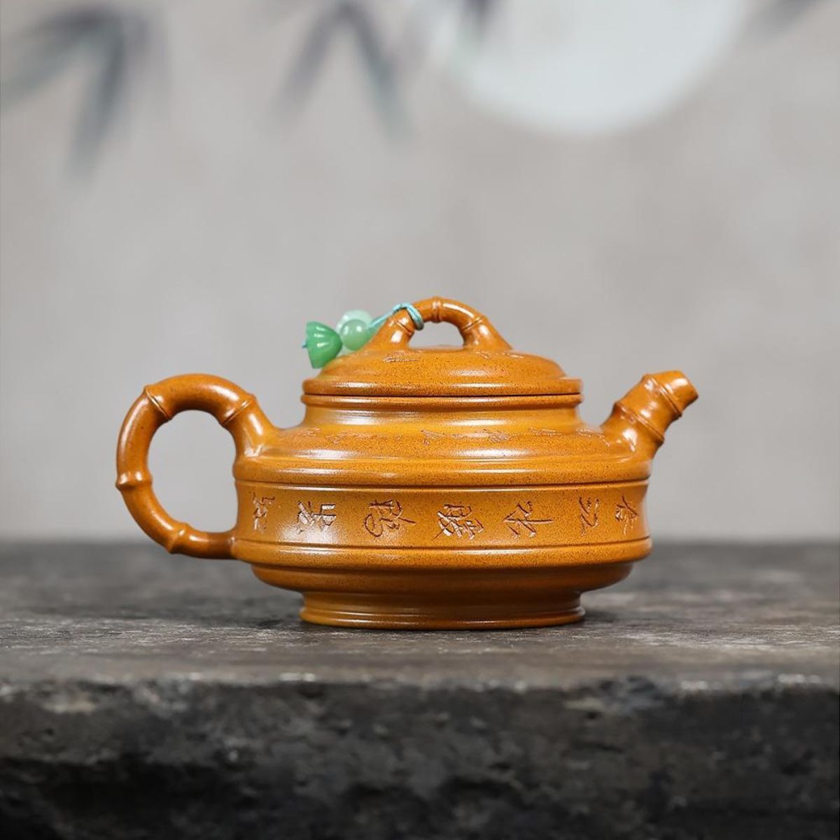 Qing Feng Zhu Gu Yixing Teapot | Raw Huang Jin Duan Ni Golden Clay | Handcrafted 320ml