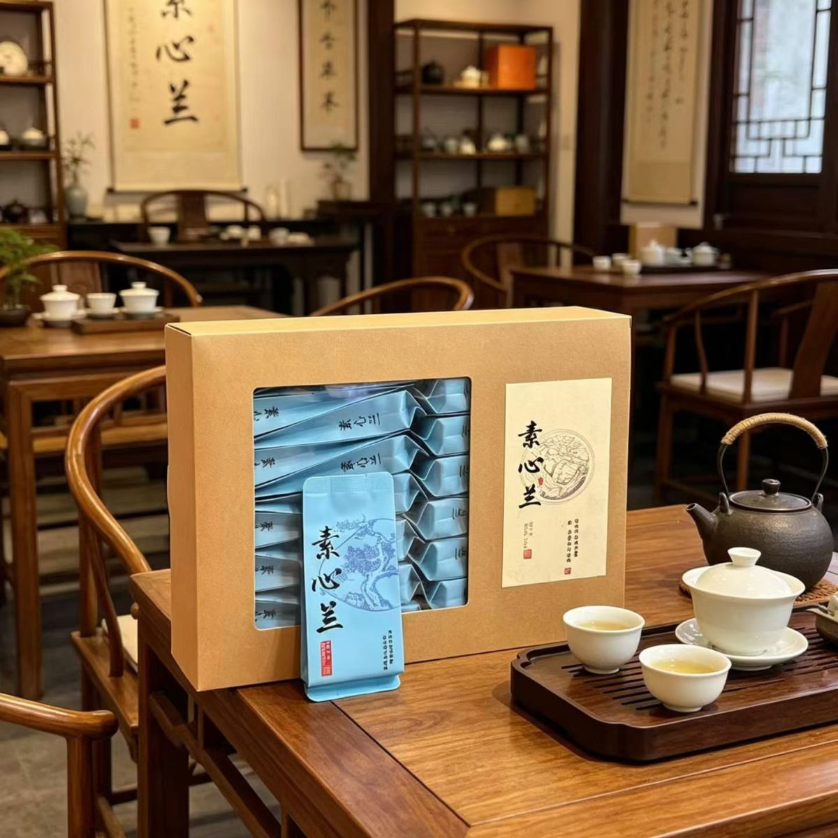 Su Xin Lan (素心兰) Wuyi Rock Oolong | Orchid & Caramel | 250g | 30 Brews