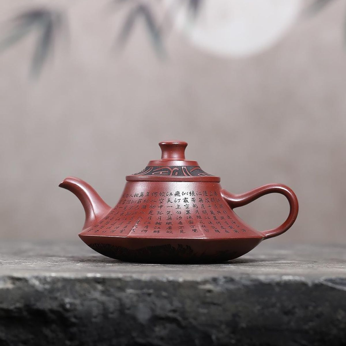 Spring River Moonlit Night Cloud Brazier Yixing Teapot - Dragon Blood Sand Clay 270ml