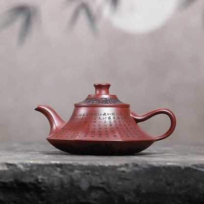 Spring River Moonlit Night Cloud Brazier Yixing Teapot - Dragon Blood Sand Clay 270ml
