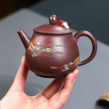 Yixing Purple Clay Teapot "Landscape Gao Pan" 220ml - Handmade Zisha Gongfu Tea Pot