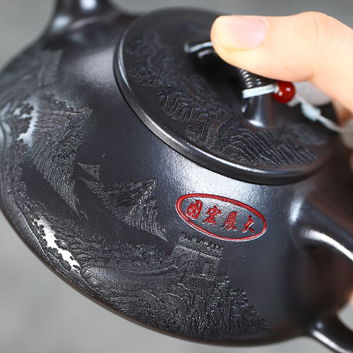 Great Wall Xianpiao Zisha Teapot – Shihuang Clay, 230ml