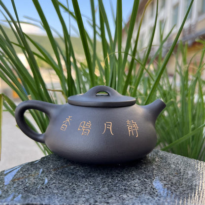 Handmade Yixing Purple Clay Teapot 220ml - Original Black Clay Plum Blossom Shipiao Zisha Gongfu Tea Pot