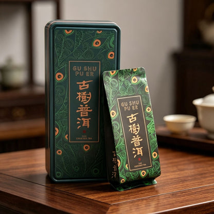 2026 Spring · Fine-Leaf Queen | Kunlu Mountain Royal Tribute Raw Pu-erh — Rare Small-Leaf Varietal (8.5g × 2 Tasting Set)