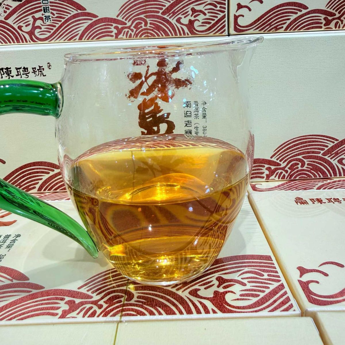 2023 Bingdao Premium Gift Box - 380g Pu-erh Tea (8g x 8 Pieces)