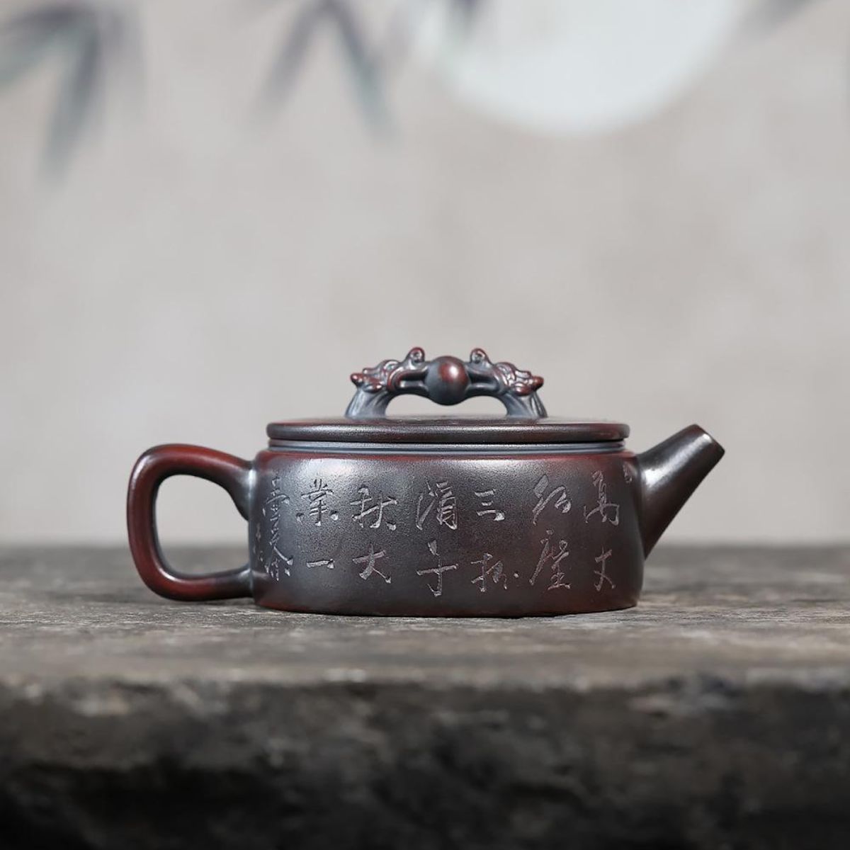 Chang Le Wei Yang Yixing Teapot | Raw Gu Wu Ni Ancient Dark Zisha Clay | Handcrafted 230ml