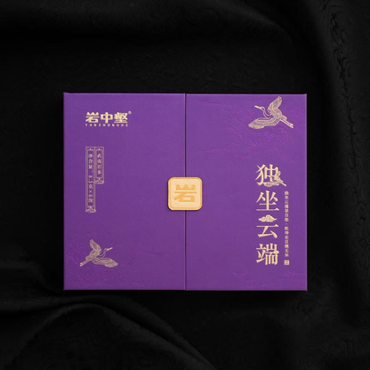 Yanzhonghe · Du Zuo Yun Duan | Huxiao Rock Rougui Wuyi Oolong — Premium Cinnamon Bark Tea (50g / 6 Sachets)