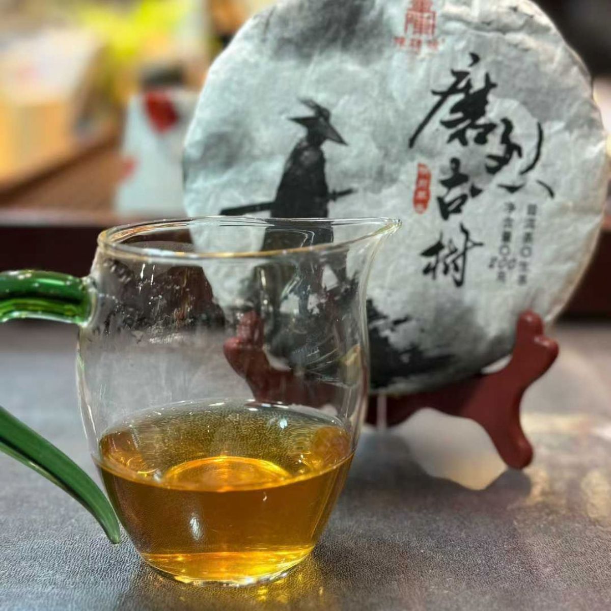 Yunnan Ancient Tree Tea Tasting Set - 3 Flavor Profiles