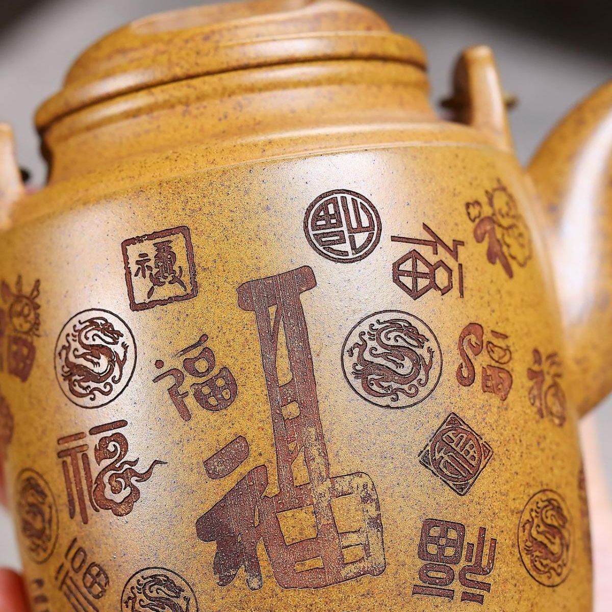 Bai Fu Yang Tong Yixing Teapot | Rare Longgu Jinsha Zisha Clay | Handcrafted 550ml