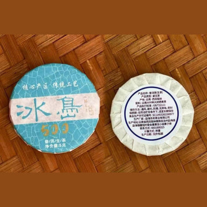 Legends of Yunnan | Pu-erh Mini Cake Tasting Collection