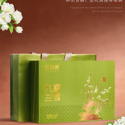 Cha Yuan Ji · Jiu Xun Lan Xue | Nine-Scenting Jasmine Tea — Orchid Fragrance, Rock Sugar Sweetness, Premium Gift Box (160g / 2 Tins)