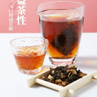 Premium Wellness Tea Gift Set | 4 Herbal Blends
