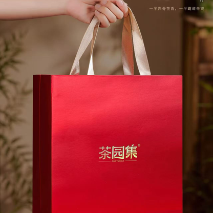 Cha Yuan Ji · Wuyi Shuang Jue | Da Hong Pao × Rougui Dual Rock Oolong Gift Box — Floral Rock Bone Meets Bold Cinnamon (249g / 30 Sachets)