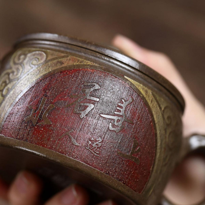 Shang Shan Ruo Shui Yixing Teapot | Aged Duan Ni Zisha Clay | Handcrafted 260ml