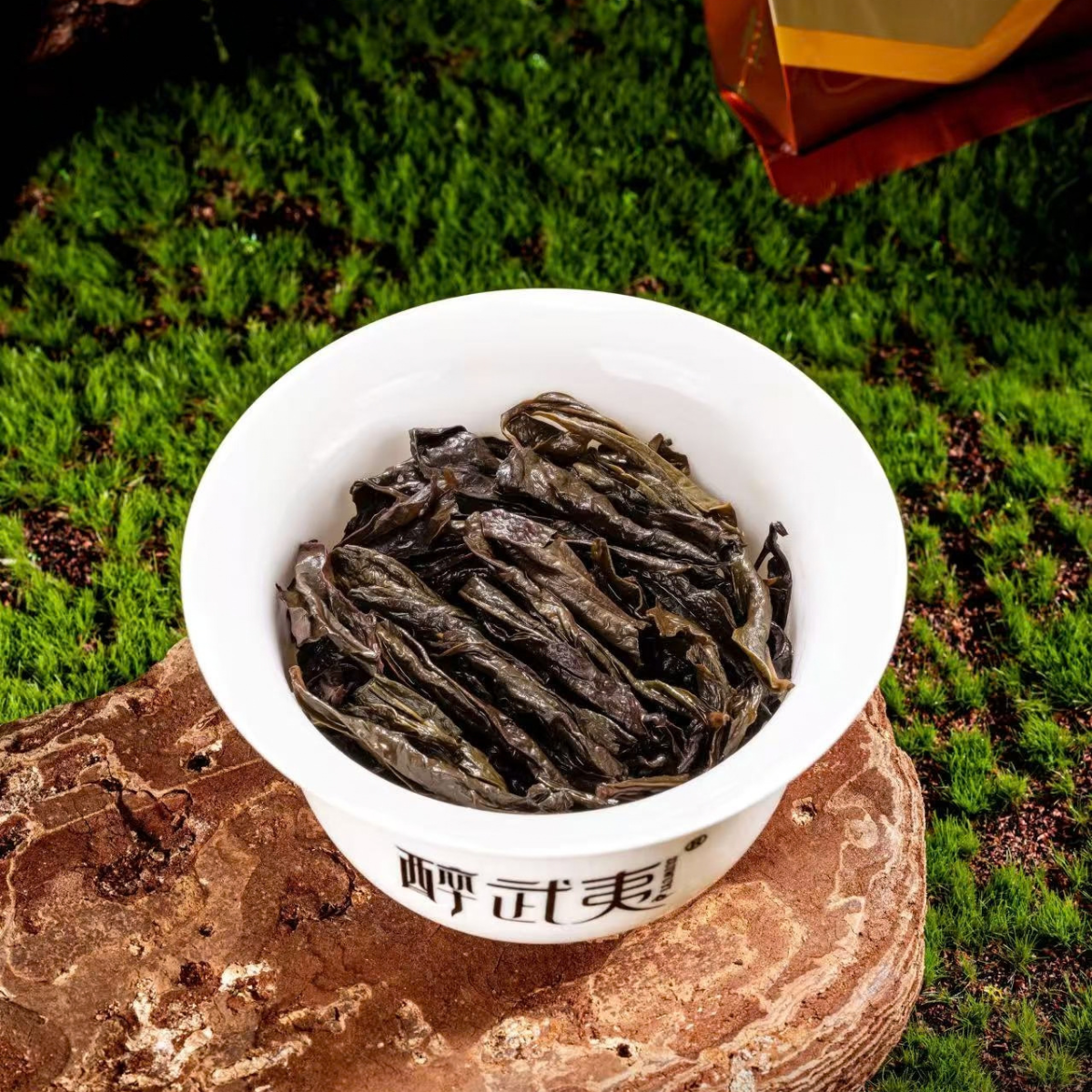 Zui Wuyi · Gold Award Rougui | Wuyi Zhengyan Rock Oolong — Fruity Cinnamon, Rich & Enduring, Luxury Embossed Gift Box (238g / 28 Sachets)