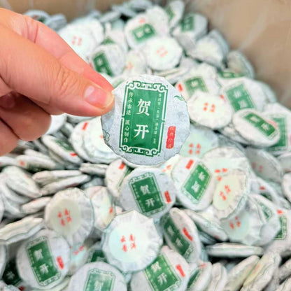 Hekai Ancient Tree Mini Round Sheng Puerh Tea 200g - 8g per Piece