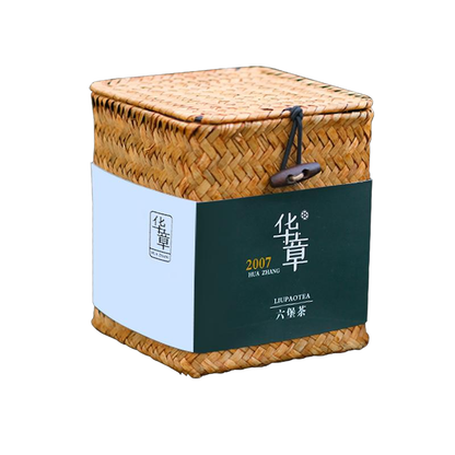 Huazhang 2007 Liubao Tea - Betel Nut Aroma