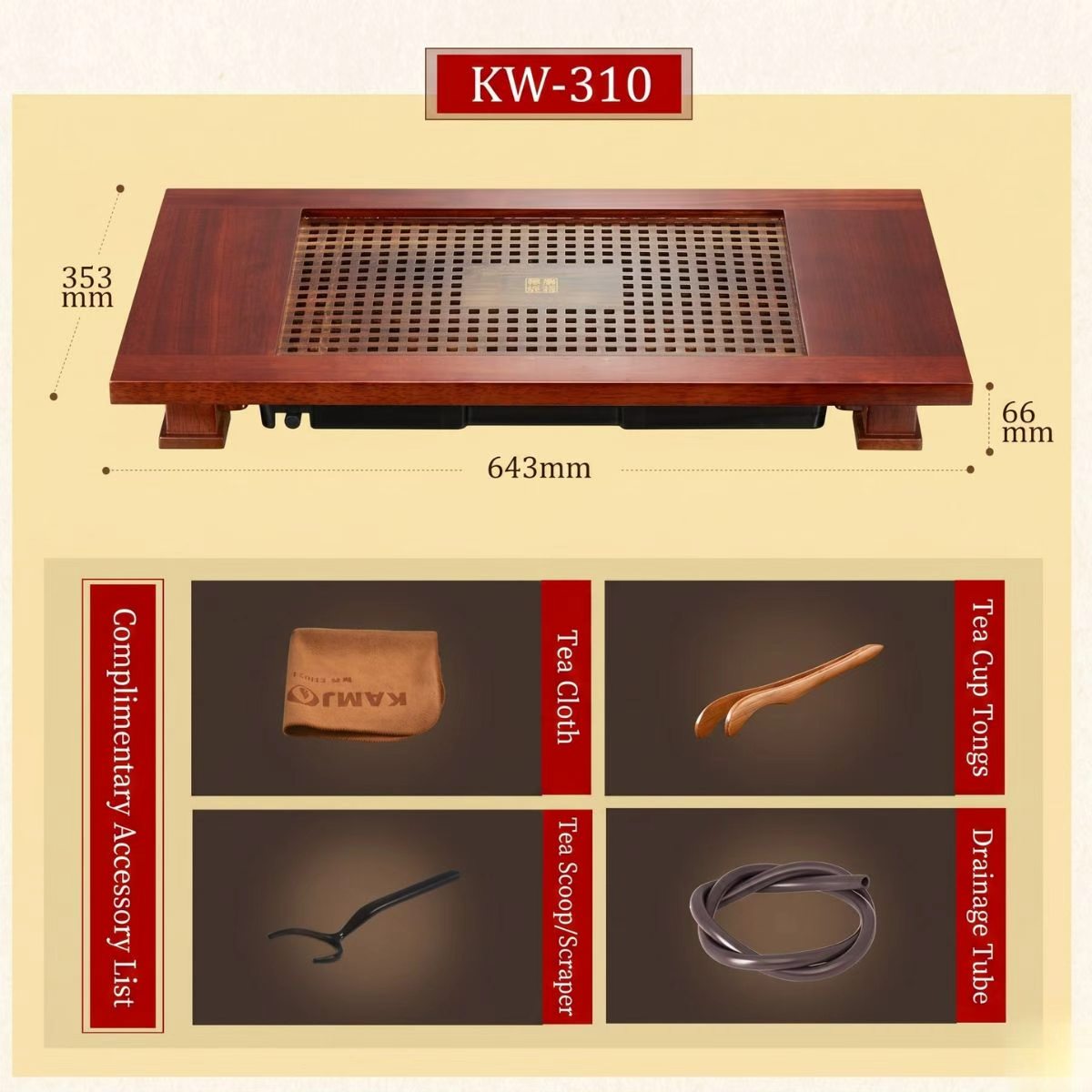 Kamjove KW-310 Solid Wood Gongfu Tea Tray Set | Wenge & Rosewood | Traditional Mortise & Tenon Craft