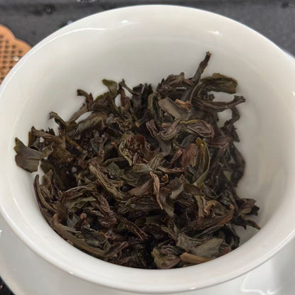 Shui Xian Dan Cong Oolong Tea – Portable Gift Box (8.5g × 6 Sachets)