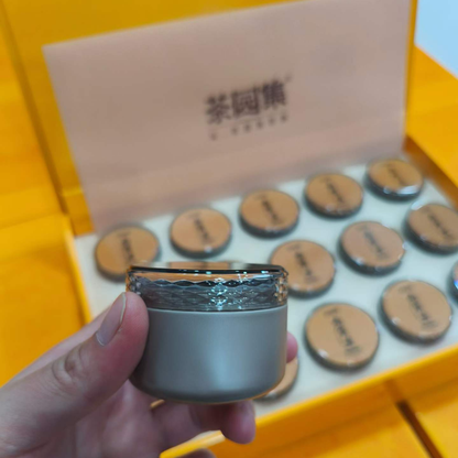 Cha Yuan Ji · Hu Xiao Yan Rock Tea — Zhengyan Rougui Gift Box, 127.5g