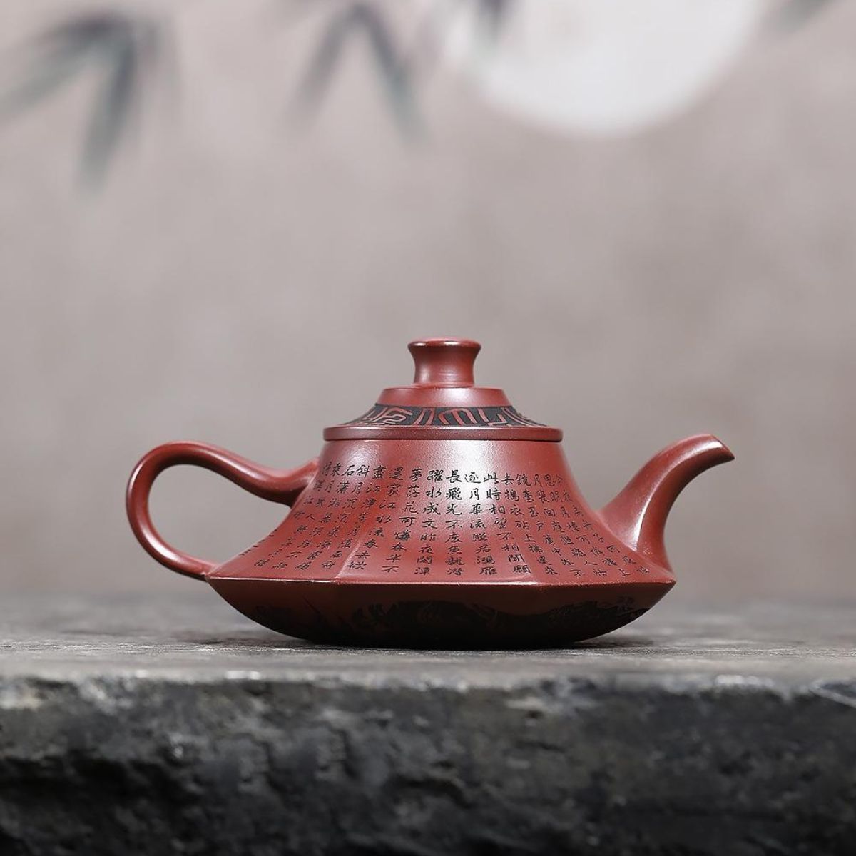 Spring River Moonlit Night Cloud Brazier Yixing Teapot - Dragon Blood Sand Clay 270ml