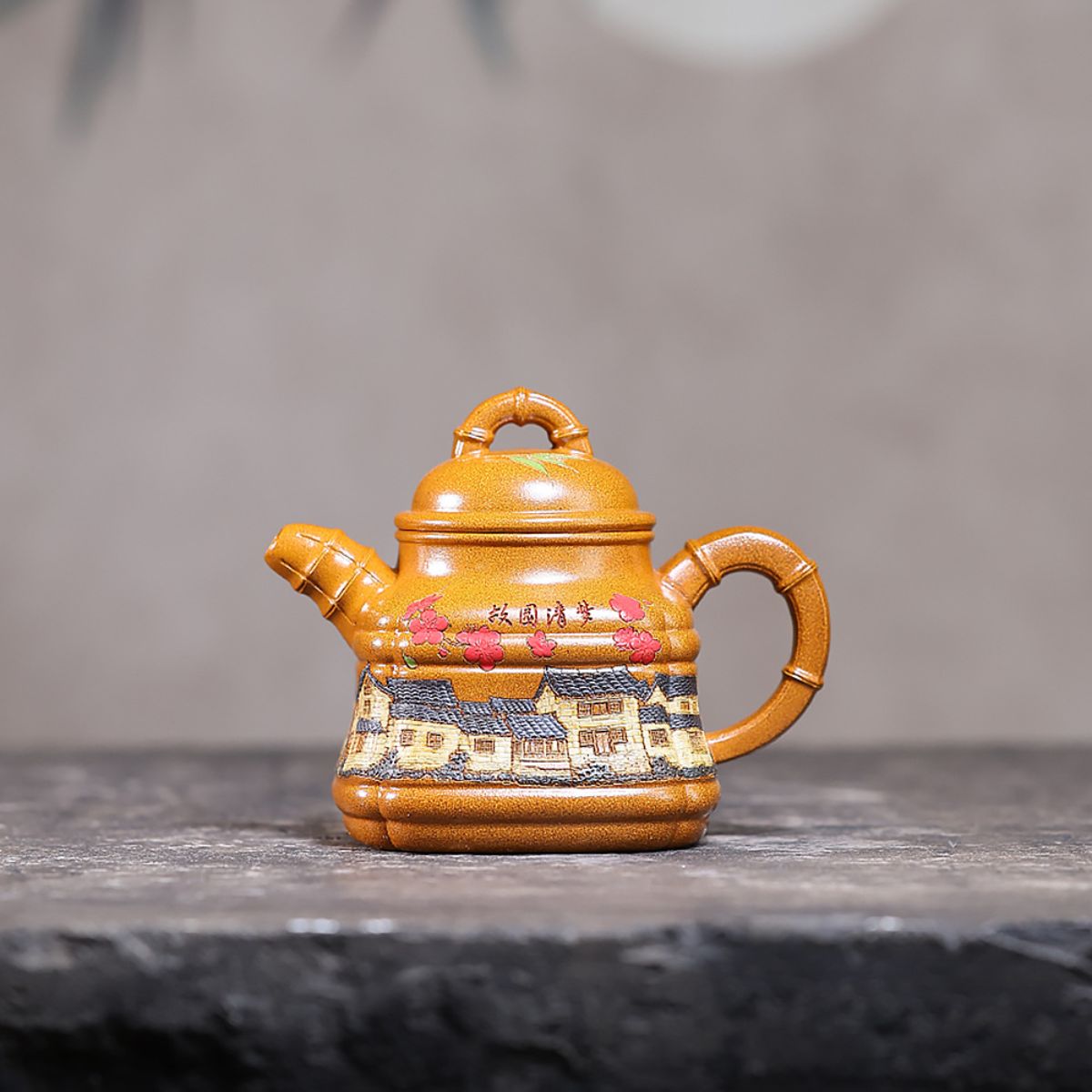 Guyuan Qingmeng Yixing Teapot — Fire-Glazed Golden Duanni, 250ml | Gift Set