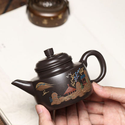 Yixing Purple Clay Teapot 260ml - Black Clay Sword Spout De Zhong Zisha Pot
