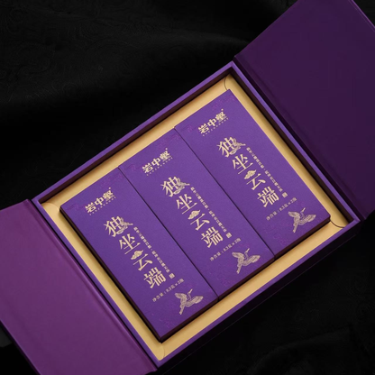 Yanzhonghe · Du Zuo Yun Duan | Huxiao Rock Rougui Wuyi Oolong — Premium Cinnamon Bark Tea (50g / 6 Sachets)