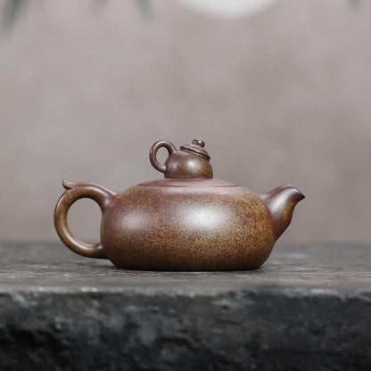 Xiao Yin Yixing Teapot | Raw Purple Clay Wood-Fired Zisha | Handcrafted 230ml