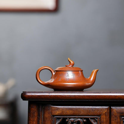 Yi Fan Feng Shun Yixing Teapot | Duan Ni Fire-Cloud Zisha Clay | Handcrafted 170ml