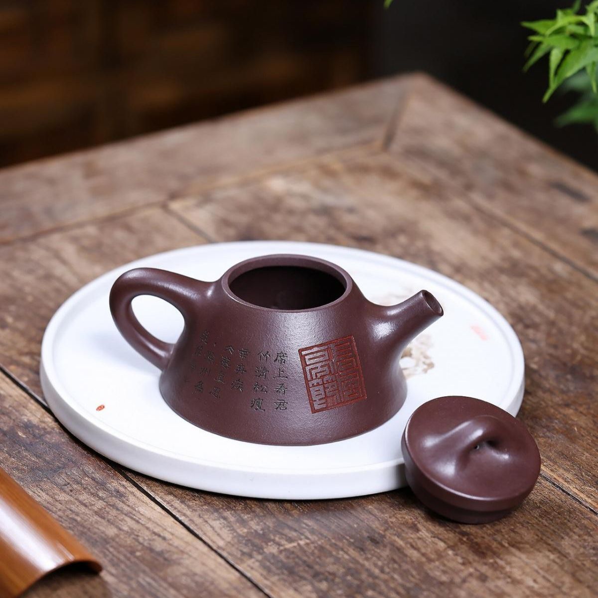 Ba Wang Piao Yixing Teapot | Premium Di Cao Qing Zisha Clay | Handcrafted 240ml