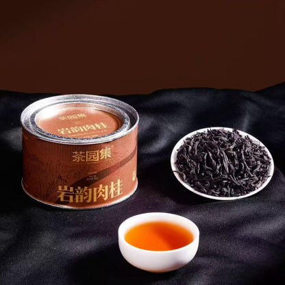 Six Teas — One Journey Through Wuyi Mountain