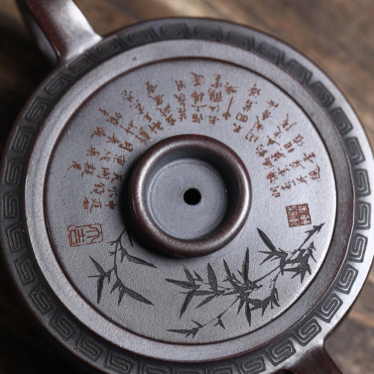 Yixing Purple Clay Teapot "Giant Wheel" 180ml - Handmade Ancient Bronze Clay