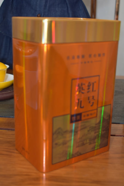 Yingde Black Tea - Ying Hong Jiu Hao #9