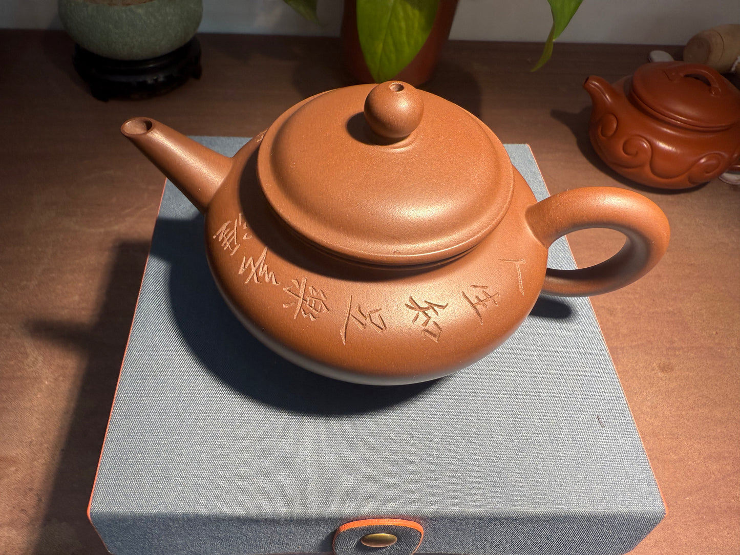 Yixing Semi-Handmade Purple Clay Teapot | "Contentment Brings Joy" (Zhi Zu Chang Le) Design220ml