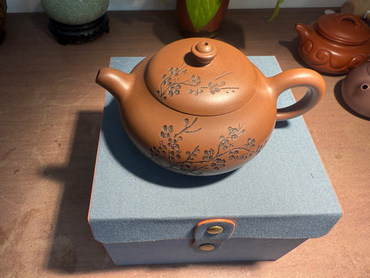 Yixing Semi-Handmade Purple Clay Teapot | Plum Blossom Carving 180ml