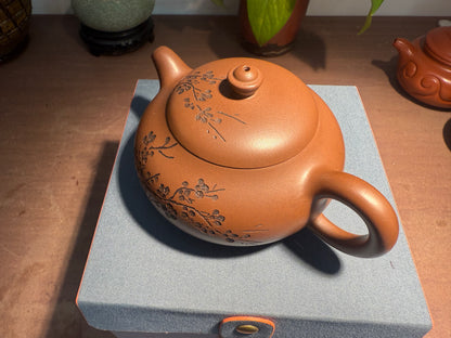 Yixing Semi-Handmade Purple Clay Teapot | Plum Blossom Carving 180ml