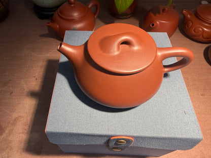 Yixing Semi-Handmade Purple Clay Teapot | Minimalist Smooth Surface 220ml