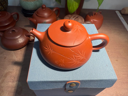 Yixing Semi-Handmade Purple Clay Teapot | Exquisite Bamboo Carving 220ml