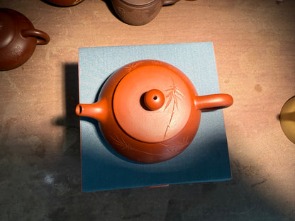 Yixing Semi-Handmade Purple Clay Teapot | Exquisite Bamboo Carving 220ml