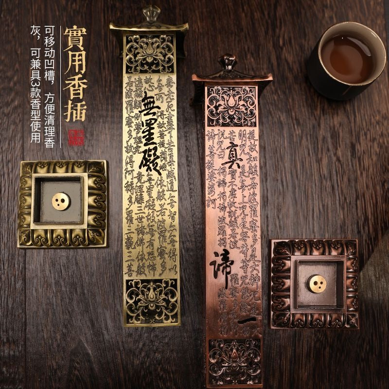 Heart Sutra Vertical Alloy Stick Incense Burner