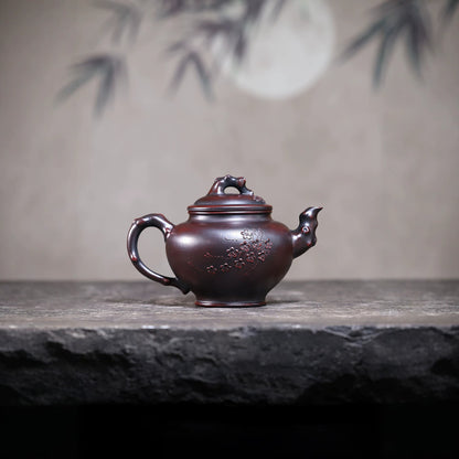 Meihua Baochun Yixing Teapot — Handcrafted Ancient Wuni Clay, 460ml