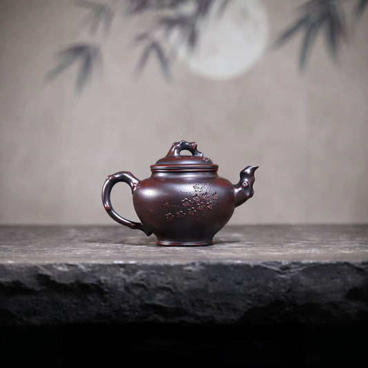 Meihua Baochun Yixing Teapot — Handcrafted Ancient Wuni Clay, 460ml