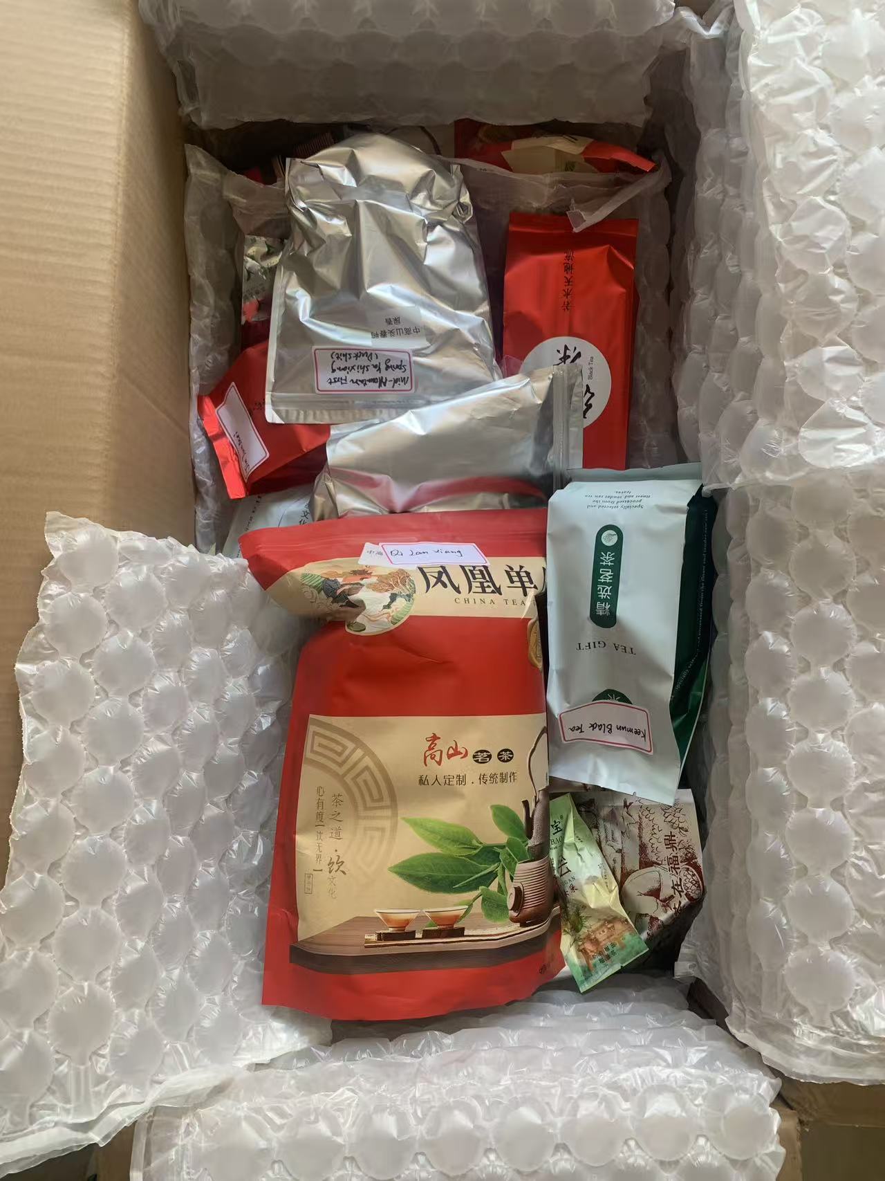 5.8 kg Premium Tea Lots – Limited Stock!