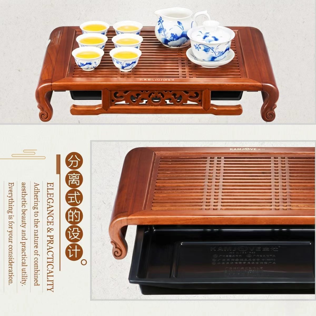 Kamjove KW-52 Solid Wood Tea Tray Set | Ancient Rosewood | Gongfu Tea Table with Accessories
