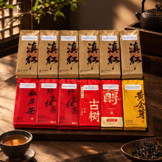 Dian Hong — Yunnan Black Tea Discovery Set | 12 Varieties × 1 Sachet Each (8.3g) | A Journey Through Yunnan